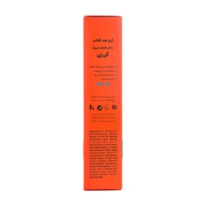 ضد آفتاب بدون رنگ الی ژن دارای SPF30 خاصیت ضد چروک