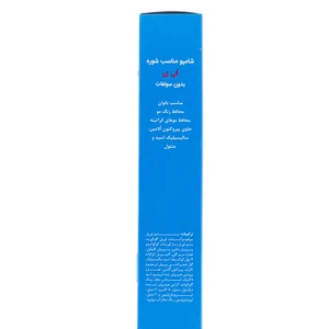 شامپو الی ژن بدون سولفات مناسب موهای شوره دار حجم 250 میل