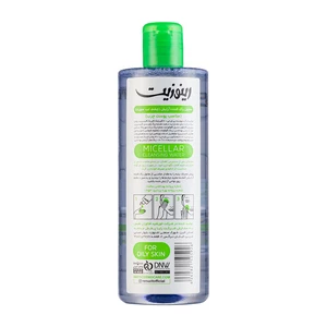 میسلار واتر رینوزیت Sebum Control پوست چرب
