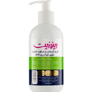 کرم آبرسان و مرطوب کننده پمپی رینوزیت کوآنزیم Q10 انواع پوست