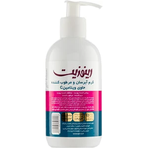 آبرسان و مرطوب کننده