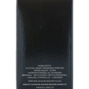 ادوپرفیوم مردانه اسکلاره Silver Scent حجم 30 میلی لیتر