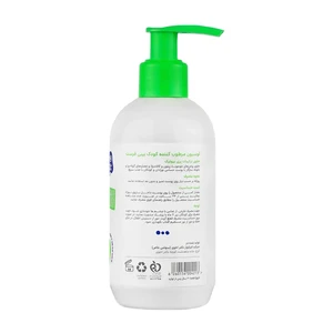 لوسیون مرطوب کننده کودک پمپی بیبی فرست Biolin
