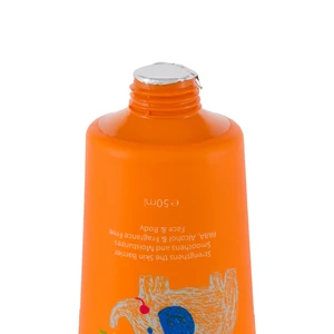 کرم ضد آفتاب سی گل SPF30 مخصوص کودکان