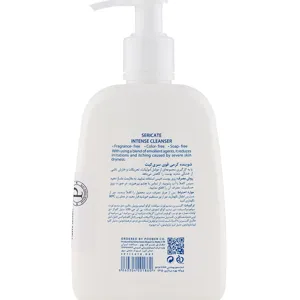 شوینده کرمی قوی سری کیت مناسب پوست خشک و حساس حجم فاقد عطر و رنگ