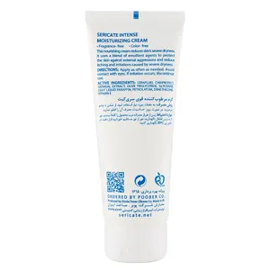 کرم مرطوب کننده قوی سری کیت مناسب پوست خیلی خشک و حساس 100 میل