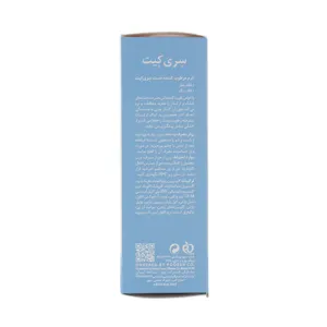 کرم مرطوب کننده دست سری کیت 50 میل جذب سریع