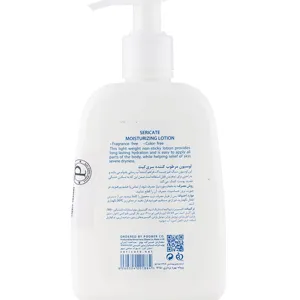 لوسیون مرطوب کننده سری کیت مناسب پوست نرمال و حساس ترمیم کننده پوست