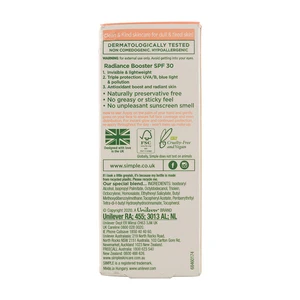 سرم روشن کننده و ضد آفتاب سیمپل SPF30 حجم 50 میلی لیتر