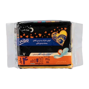 نوار بهداشتی بالدار خیلی نازک ویژه شب پوست حساس 7 عددی