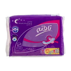 نوار بهداشتی بالدار خیلی نازک ویژه شب مشبک 7 عددی