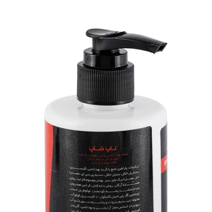 ماسک مو تاپ شاپ کراتین و روغن آرگان 250 میلی لیتر