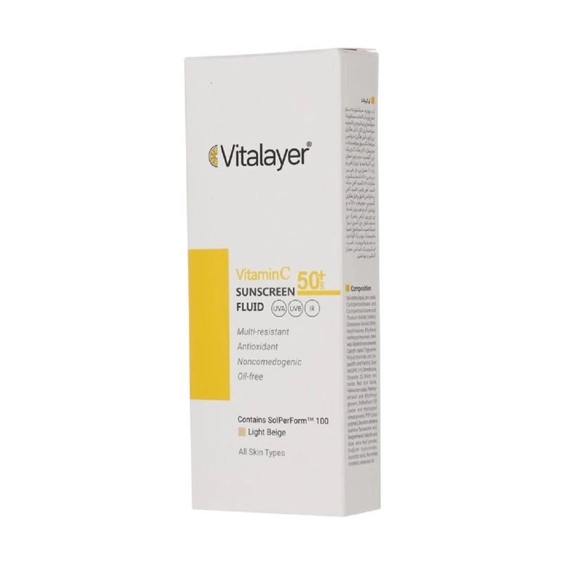 فلوئید ضد آفتاب ویتالیر رنگی دارای 50 SPF مدل Vitamin C حجم 50 میل