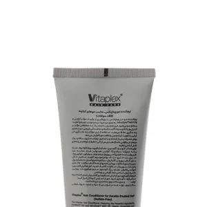 نرمکننده مو ویتاپلکس Keratin Care