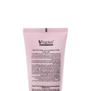 نرم‌کننده مو ویتاپلکس Vitamin Care