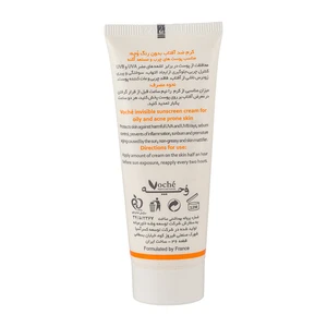 کرم ضد آفتاب بی رنگ وچه SPF50 پوست چرب و مستعد آکنه 40 میل