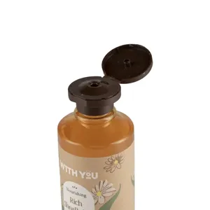 شامپو مغذی ویت یو برای موهای خشک و آسیب دیده حاوی شی باتر و روغن آرگان 300 میل رطوبت رسان