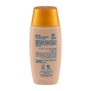 لوسیون ضد آفتاب مدل کالر نیوژن +SPF50 مناسب انواع پوست حجم 75 میلی لیتر - بژ طبیعی - 1