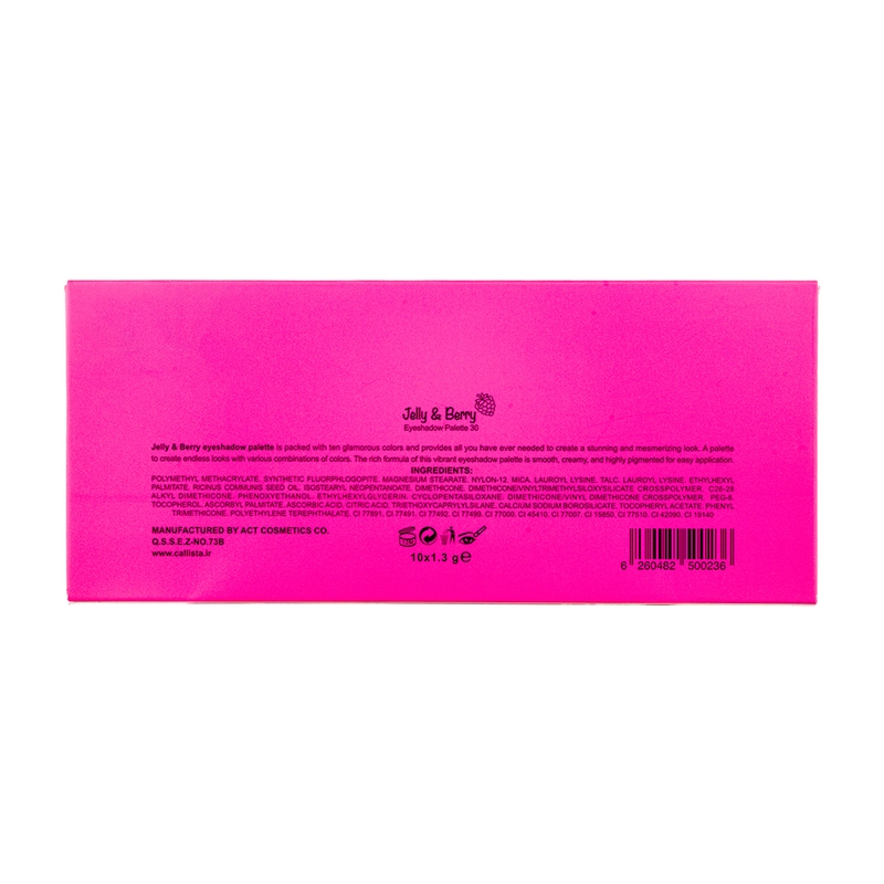 پالت سایه چشم - 30 - 2