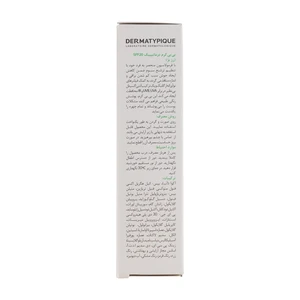 بی بی کرم اس پی اف 20 مناسب پوست چرب و مختلط حجم 30میل - رز بژ - 3