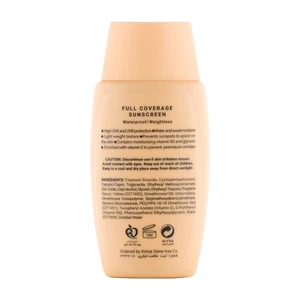 کرم ضد آفتاب رنگی مدل SPF50 مناسب پوست معمولی و خشک حجم 50 میلی لیتر - 03 - 1