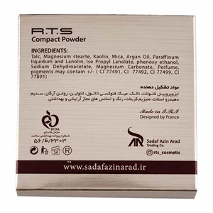 پنکک ویتامینه - T01- روشن مات - 6