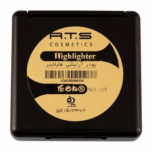 پالت کانتور و هایلایتر - H03- بژ تیره و روشن - 3