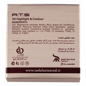 پالت کانتور و هایلایتر - H06 - 5