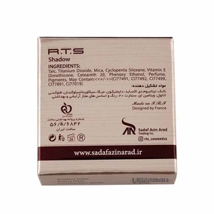 سایه ابرو تکی - E301 - 3