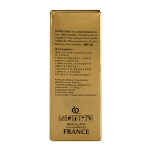 کرم پودر پمپی مدل Oil Free حجم 35 میلی لیتر - 505 - 3