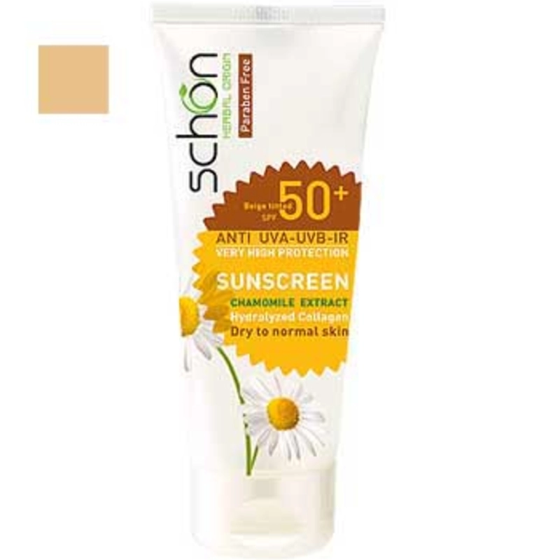 کرم ضد آفتاب رنگی دارای SPF50 مناسب پوست خشک و نرمال حجم 50 میل-1