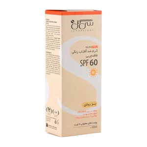 کرم ضد آفتاب رنگی اس پی اف 60 - بژ روشن - 3