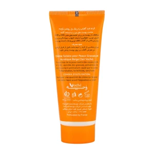ضد آفتاب رنگی فاقد چربی +SPF50 مناسب پوست چرب و جوشدار 40میل - 01- بژ روشن - 1